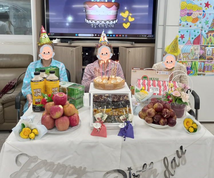 2024년 9월 어르신 생신잔치